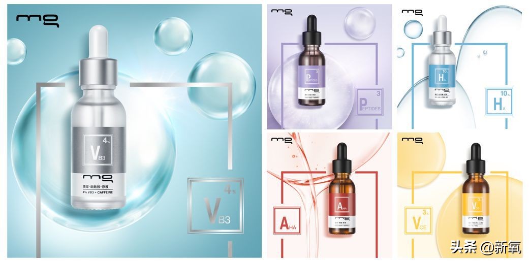 野鸡产品代言太多，小花被前辈公开打脸，败光路人缘