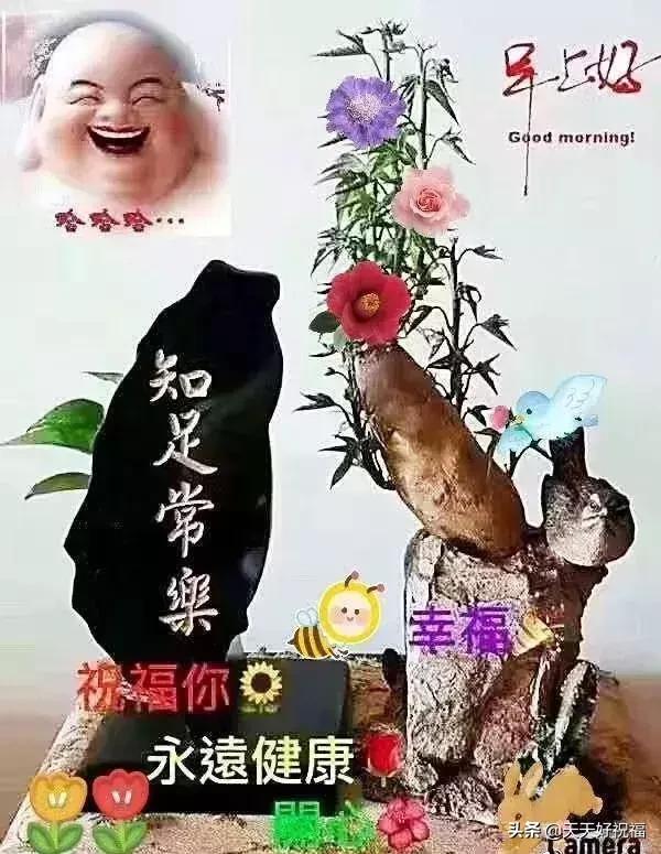 正所谓始于颜值陷于才华忠于人品,一个人始于颜值陷于才华忠于人品