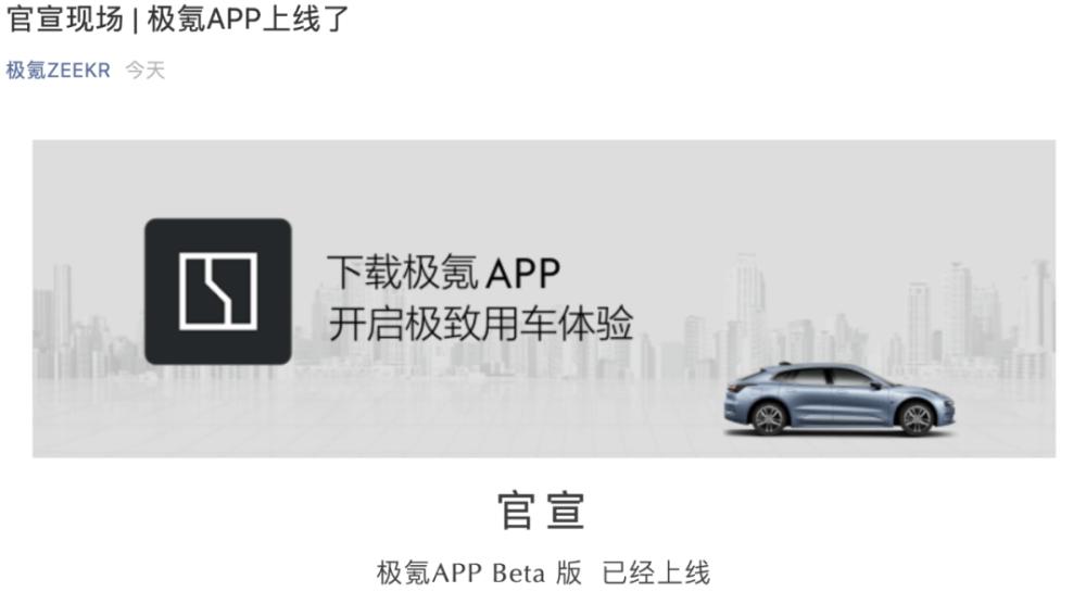 宁波极氪工厂哪个车间轻松,探访极氪工厂