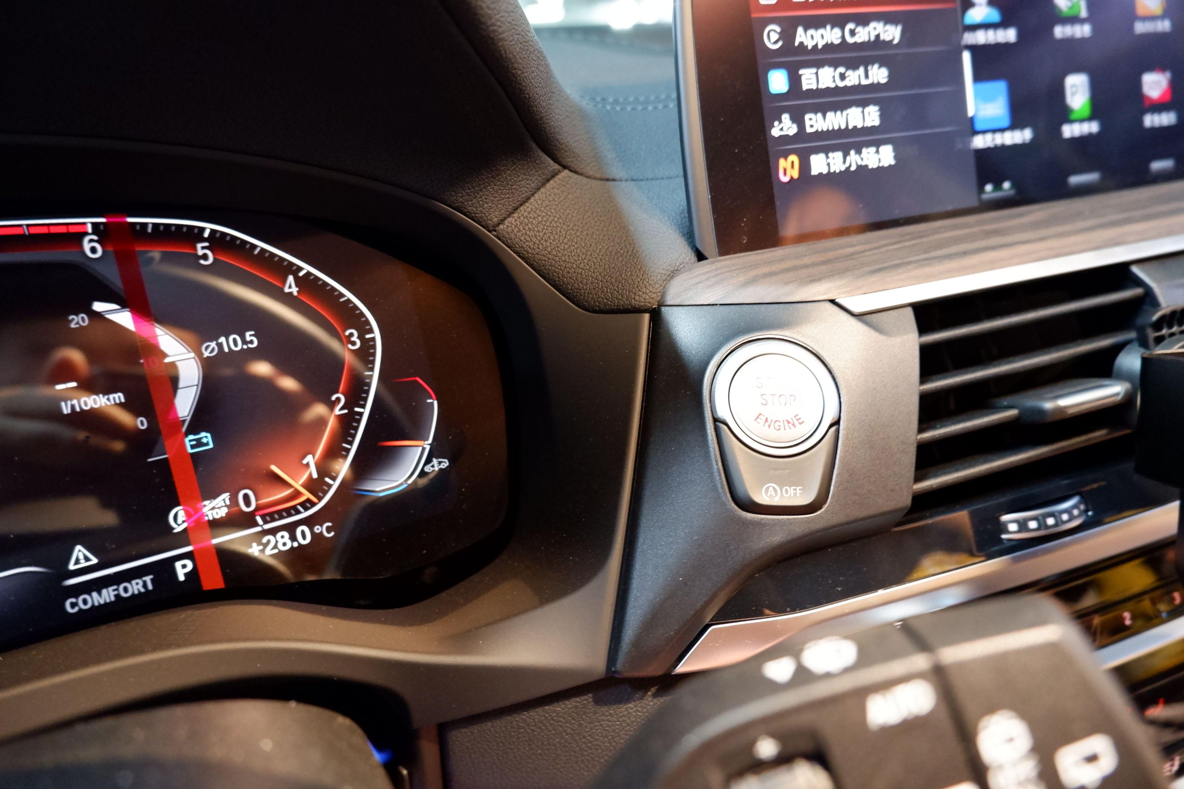 bmwx32022款,bmwx3车载快充