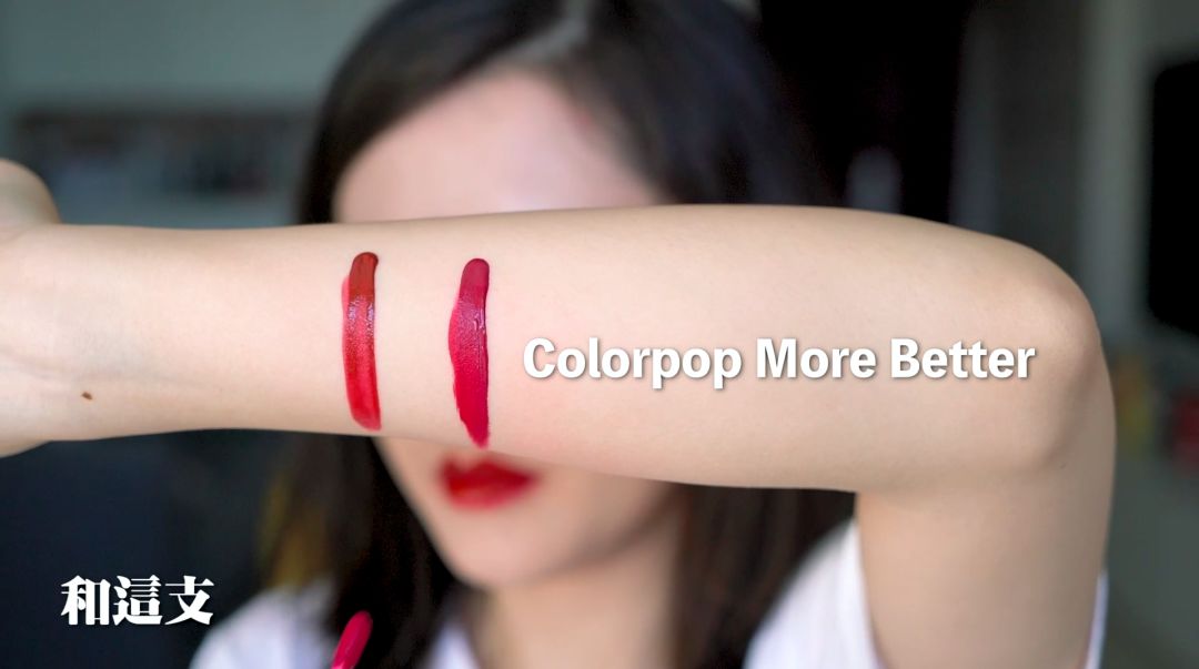 救命！土到窒息的口红色号测评，请病假必买