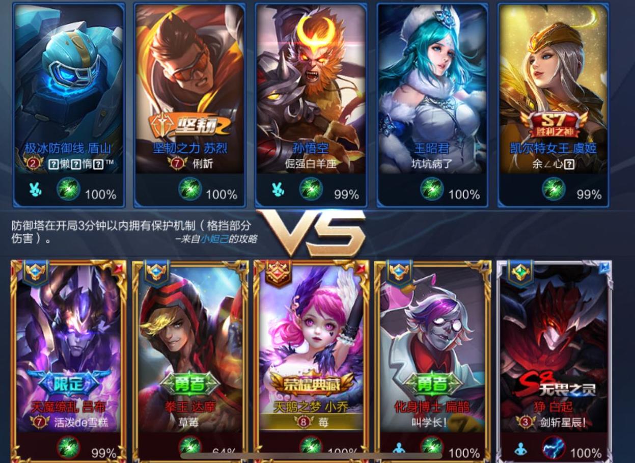 王者荣耀西施和曜情侣名字,王者荣耀情侣名字一男一女