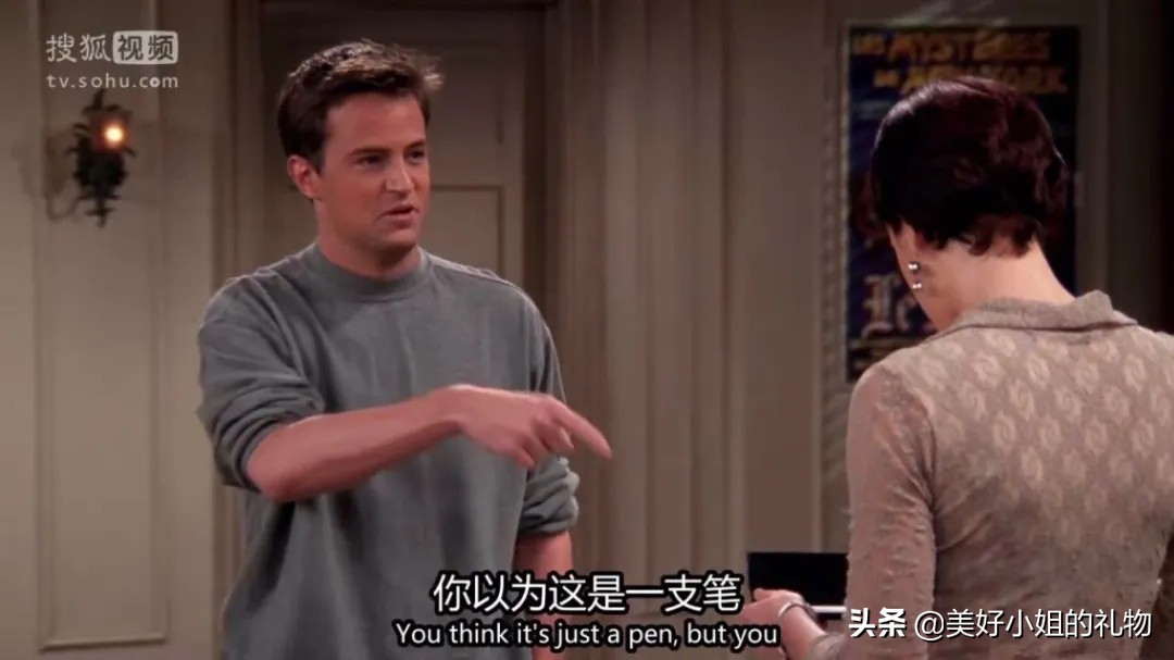 送给暗恋的女生生日礼物,找到了心仪的礼物