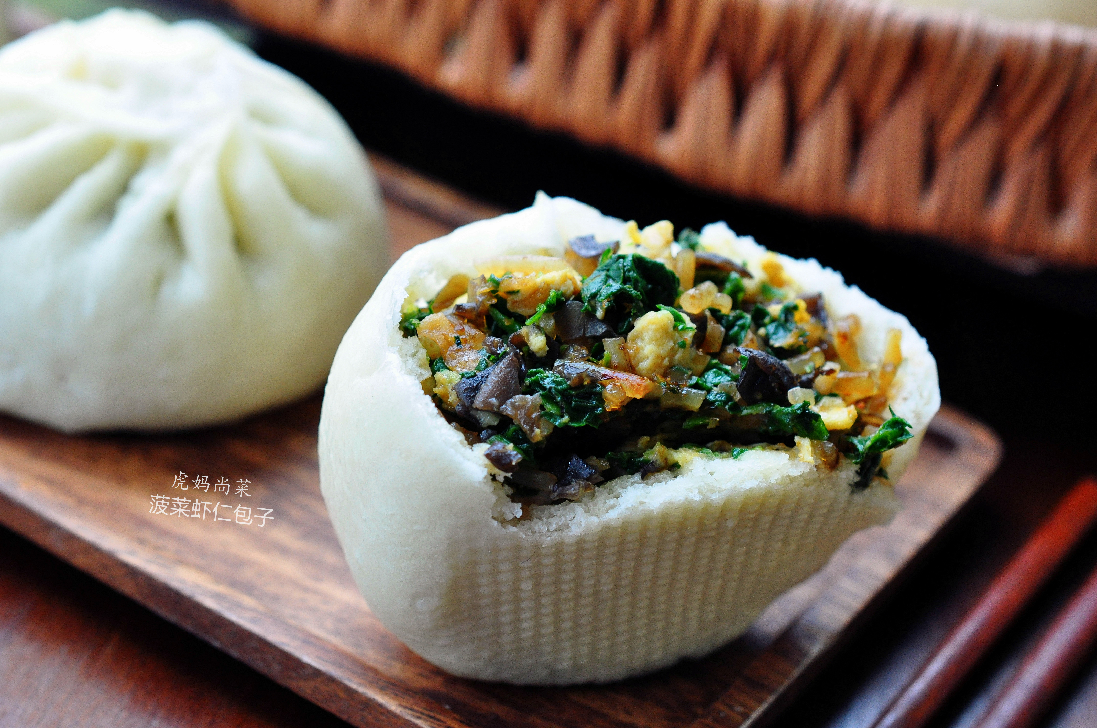 菠菜大包子,吃十个都不怕胖,薄皮大馅,鲜美不腻的秘诀