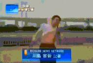 三编,三编是什么