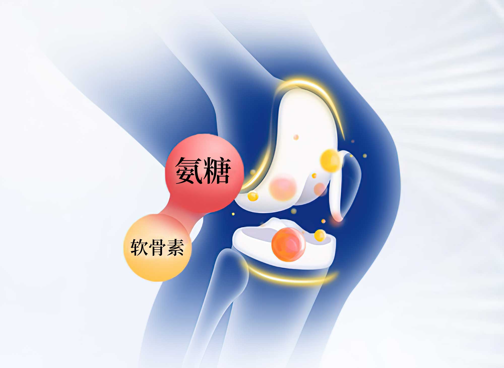 老人总是膝盖疼两大治疗方法,老年人上下楼梯膝盖疼