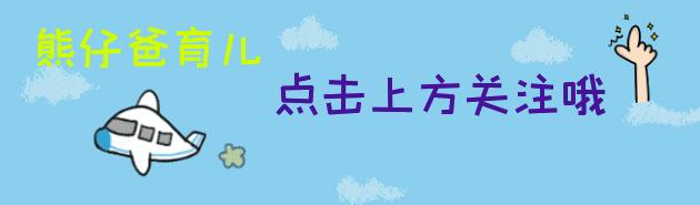 满月时剃头有哪些迷信说法,满月头型正常是怎么样的