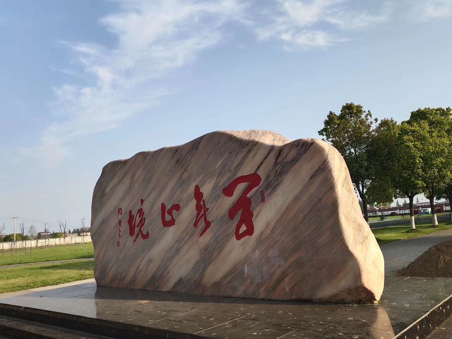 中考语文句子理解答题技巧,语文句子还原技巧中考阅读理解