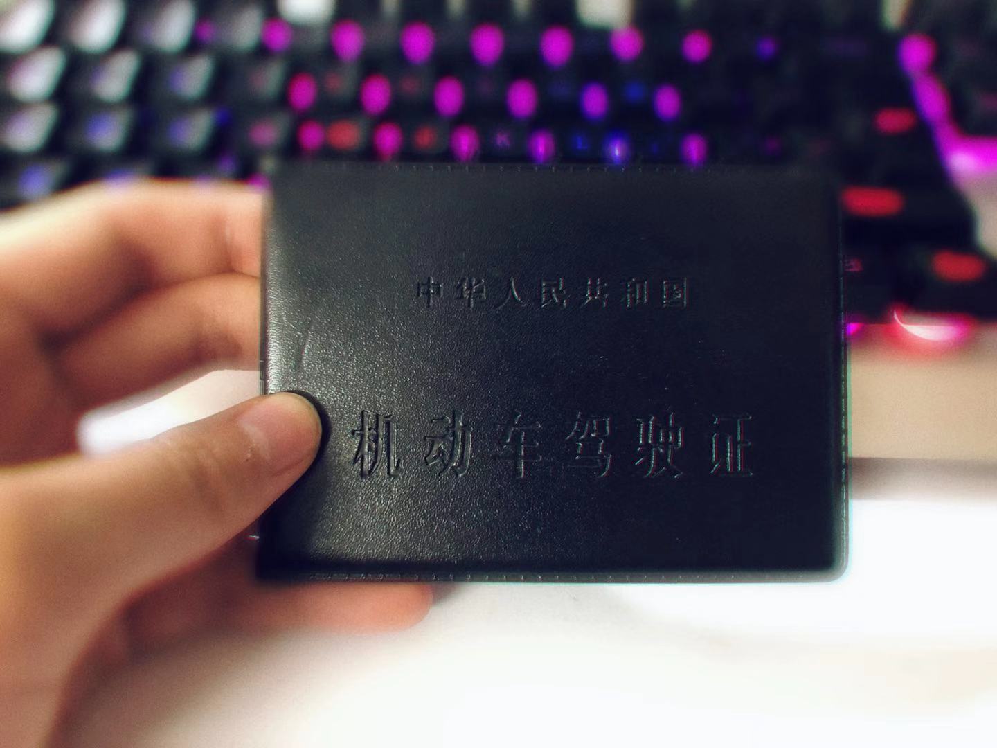 C1驾驶证满六年要去换证吗,c1驾驶证实习期满一年需要换证吗