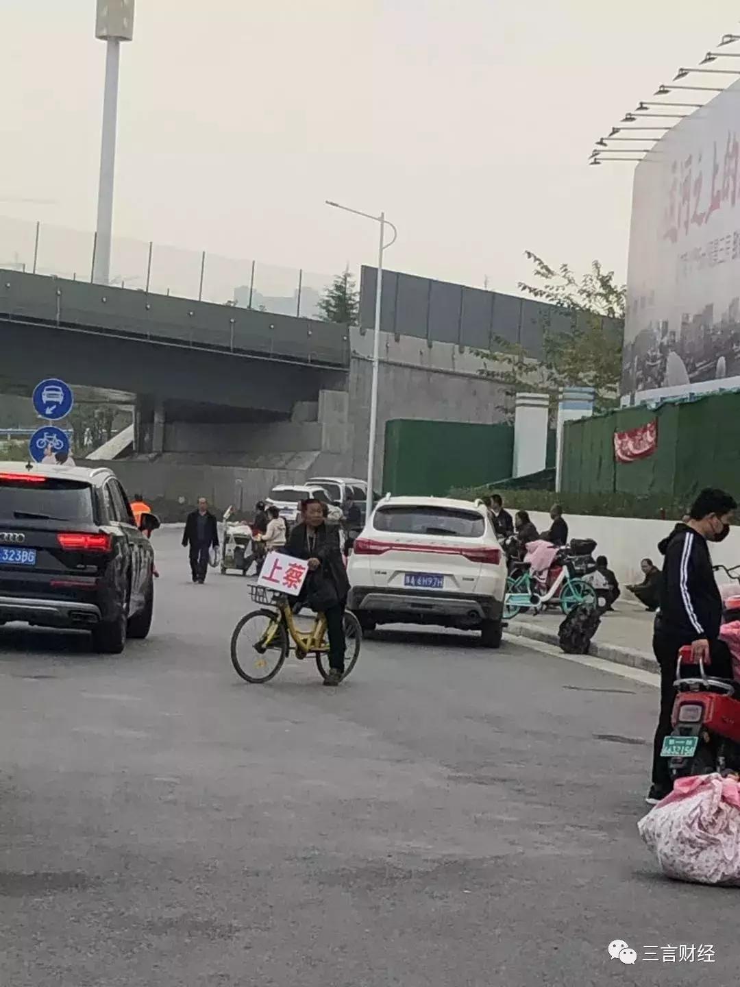 我下沉了!大河南有胡辣汤、烩面,还有这些数码店的崛起