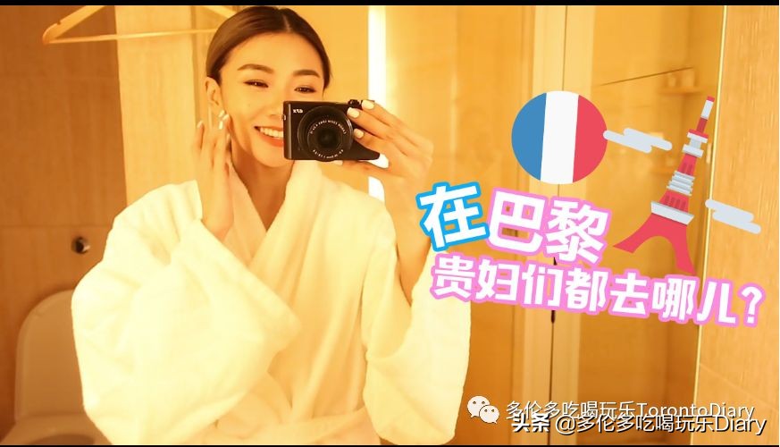 娇兰spa体验,娇兰spa馆