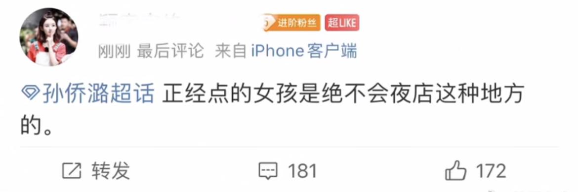 酗酒成性下场,酗酒成性