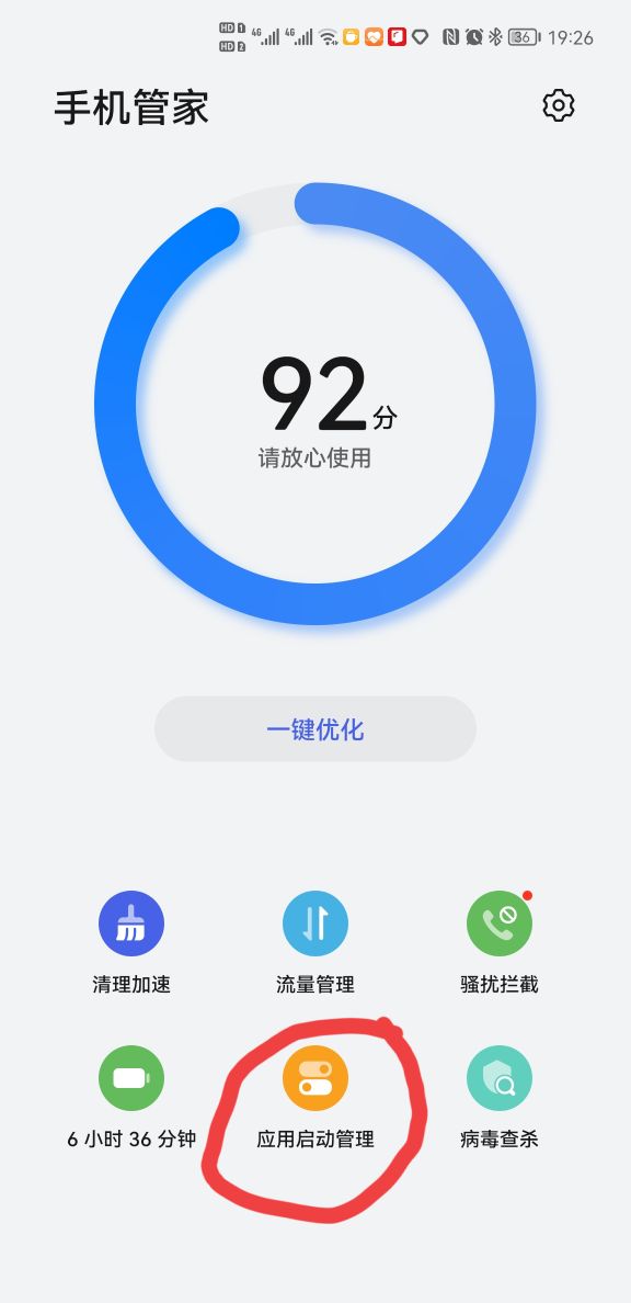 手机卡怎么办教你一招快速解决,手机卡显示只限紧急呼叫怎么解决