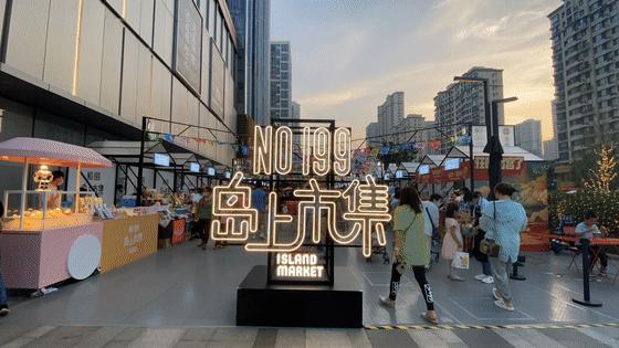 沈阳一日游必去的夜市,沈阳夜市游玩攻略