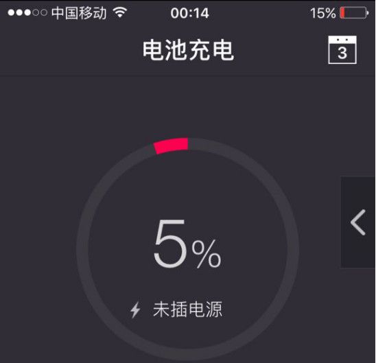 好看又耐用的手机配件！真的应该人手配一个啊……