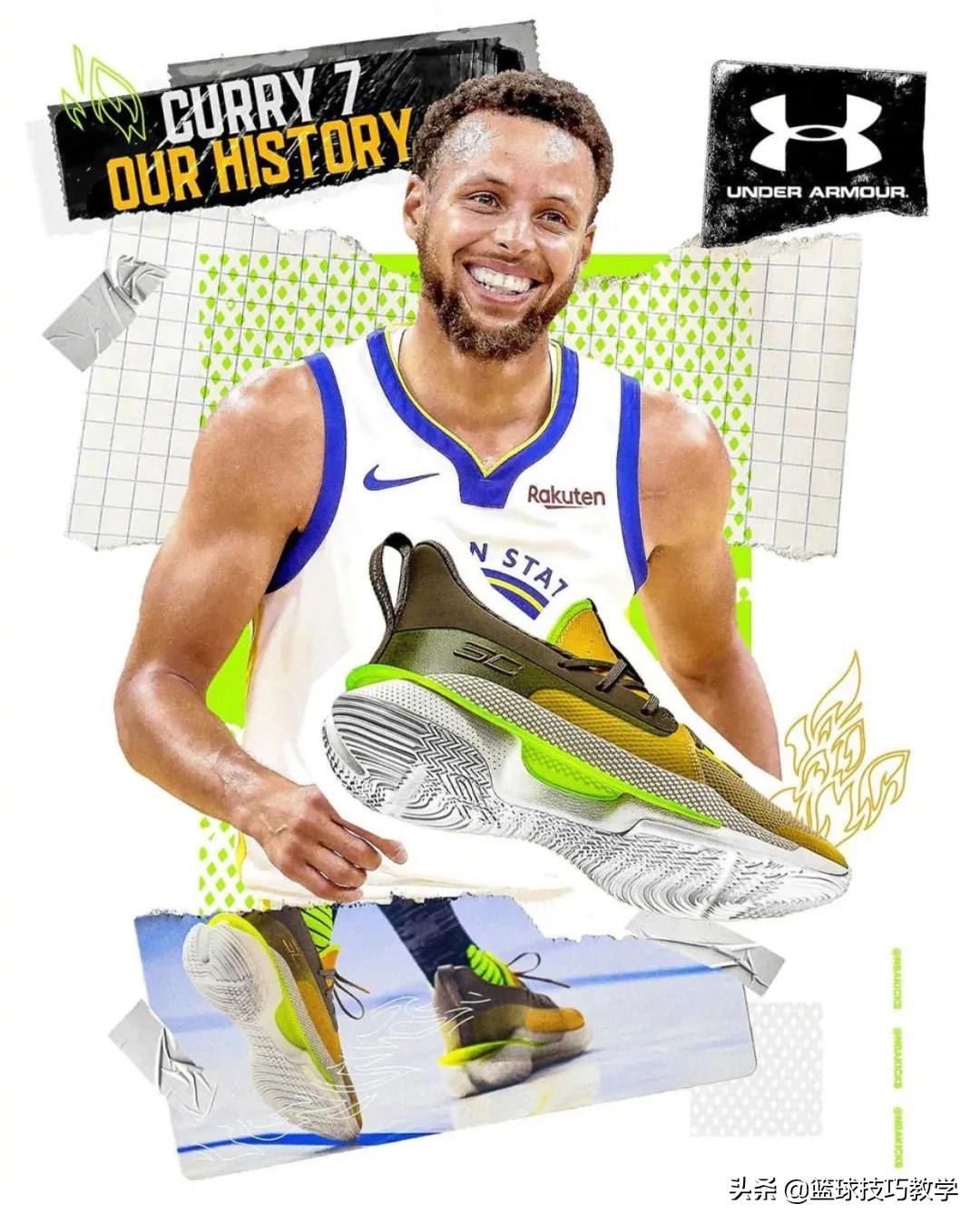 库里上脚了鸳鸯配色的战靴,他最重要的战靴原来是这双