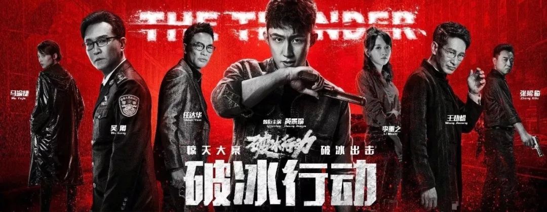 钢铁直男黄景瑜搞笑视频,黄景瑜钢铁直男完整版