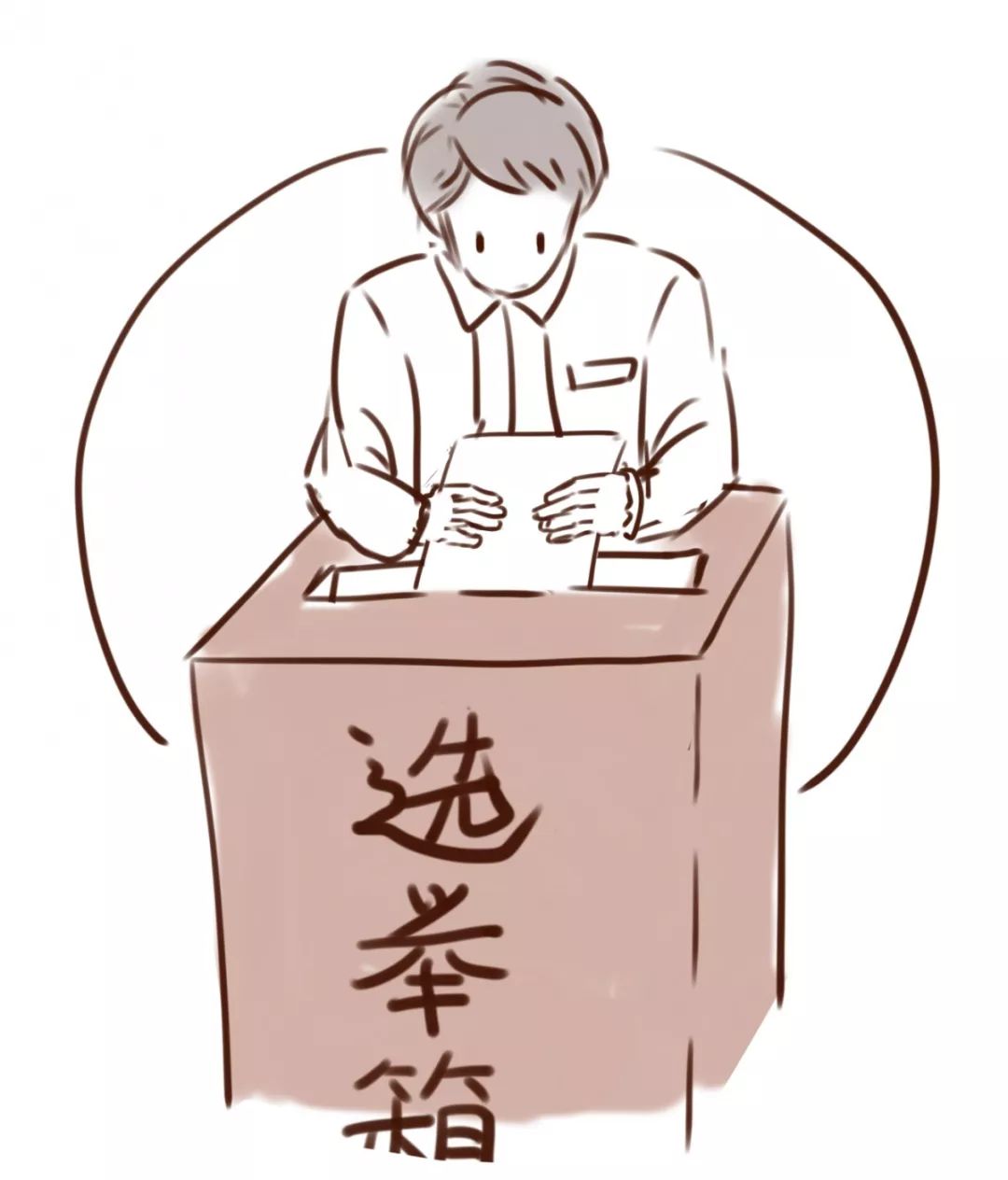 加强宪法宣传弘扬宪法精神,宪法宣传你应该了解的宪法知识