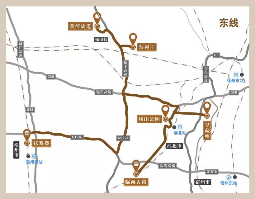 十一黄山旅游攻略4天三晚跟团游,上海到安徽黄山自驾游