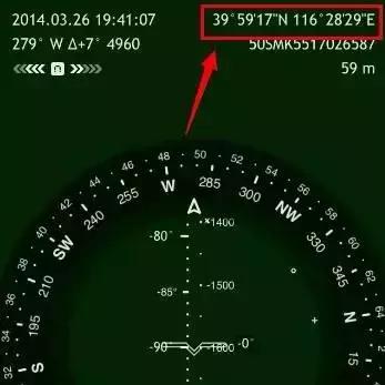 国家坐标偏移处理,蓝图坐标如何转为放样坐标