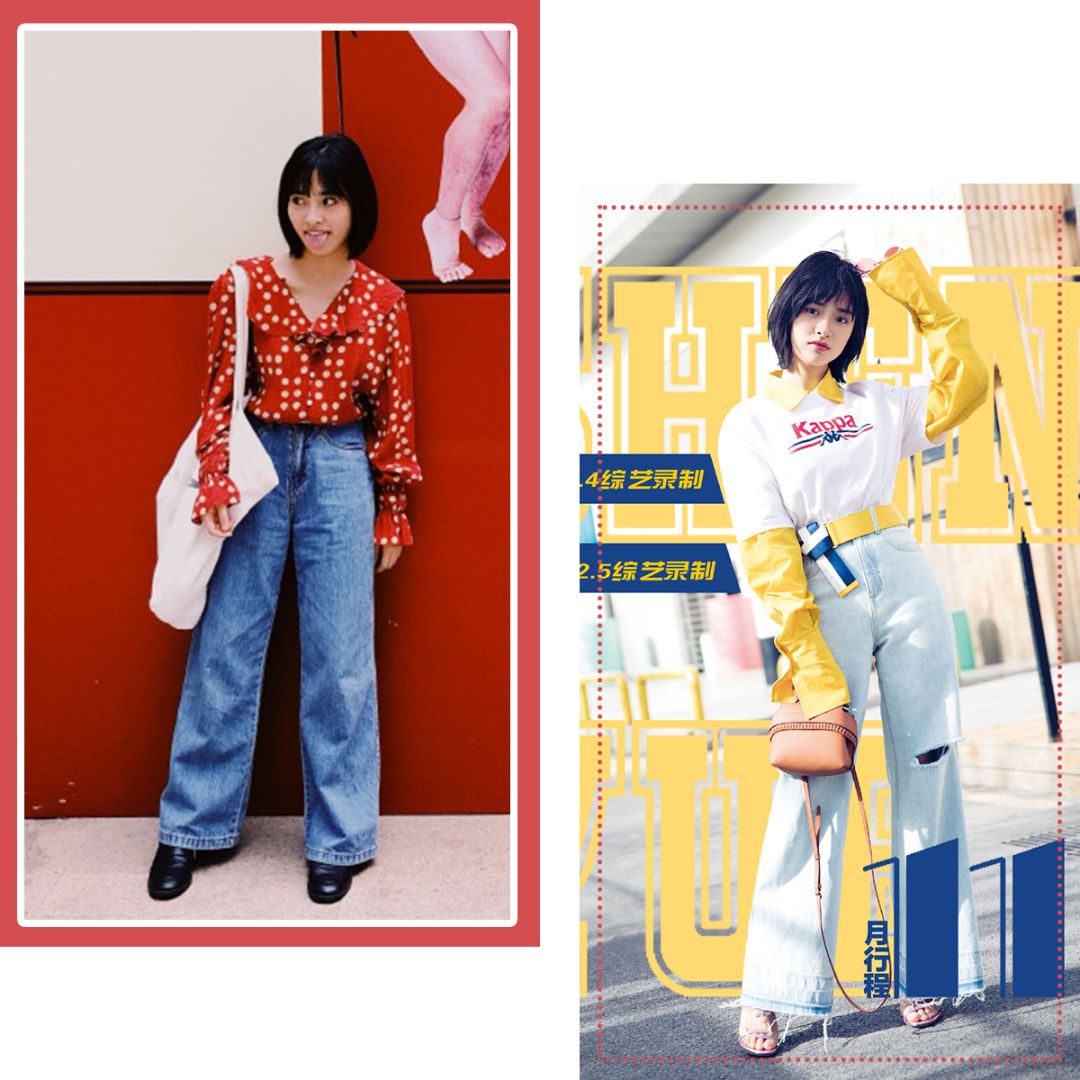 胯窄腿细怎么穿搭配好看,胯宽女生穿搭夏季显瘦遮肉