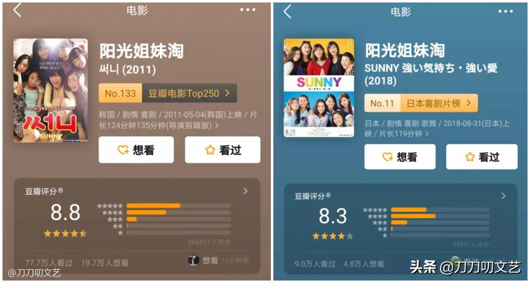 视后“开撕”！殷桃曾黎新片预告仅凭一句台词，就让人坐不住了