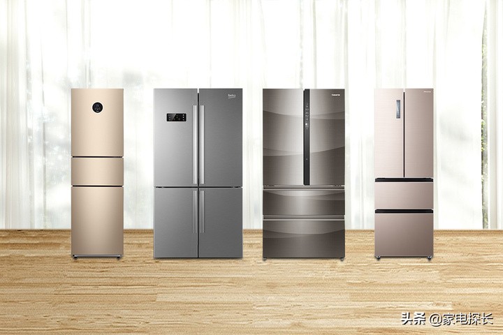2023年冰箱品牌销量排行在哪里看,2021年海尔性价比最高的冰箱推荐