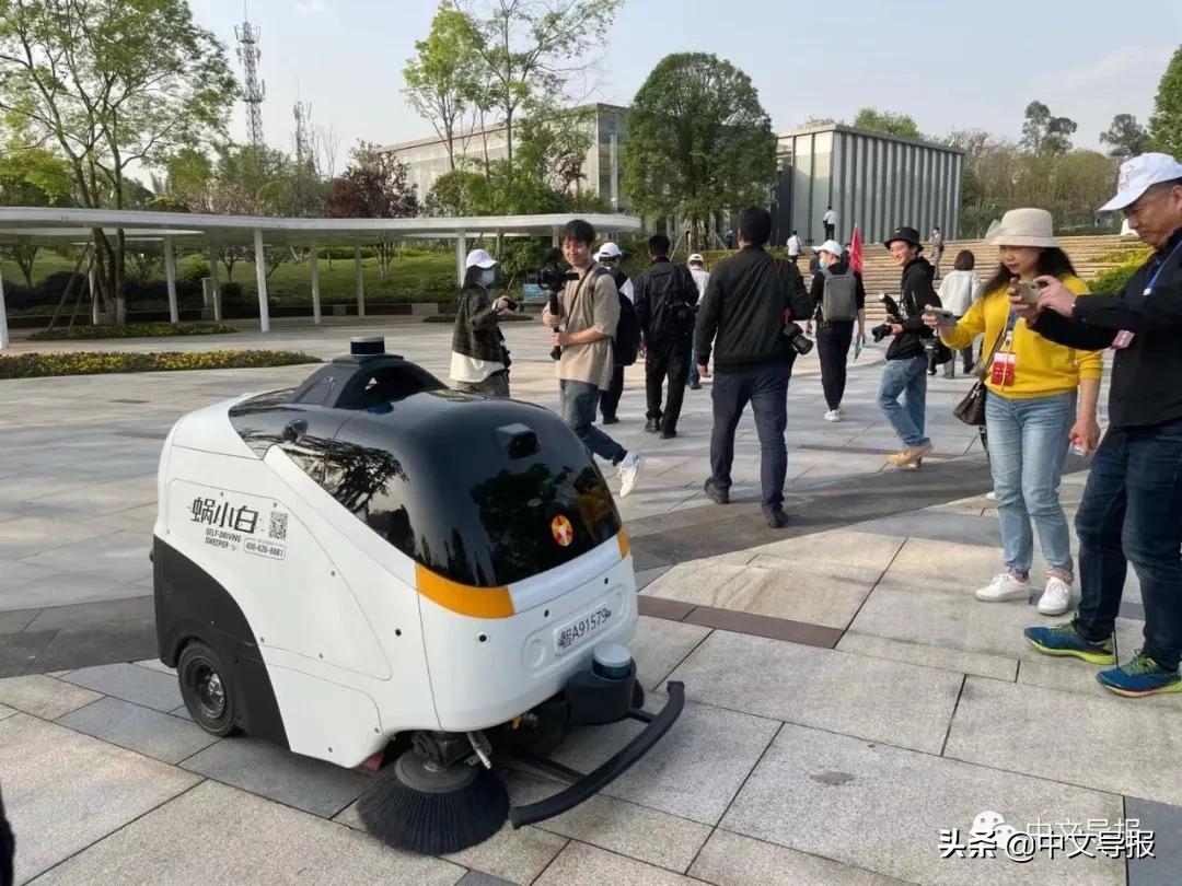 重庆礼嘉智慧体验公园视频,重庆礼嘉智慧公园一抹阳光