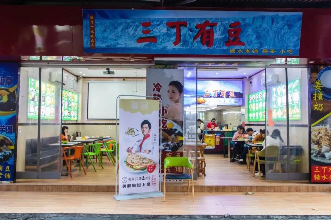 广州哪里有正宗化州糖水,为啥广州遍地都是猪脚饭