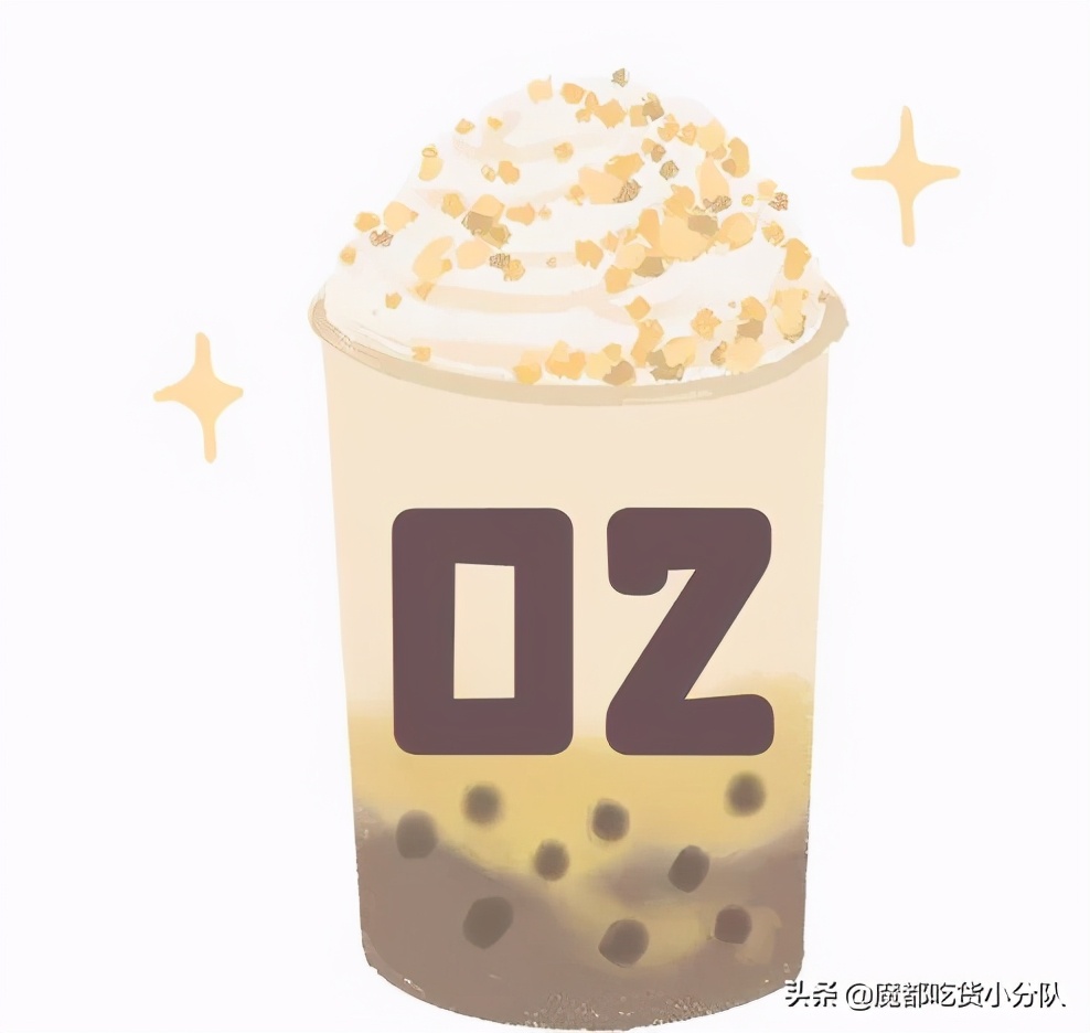 乐乐茶初冬第①杯蛋糕奶茶，联名好利来