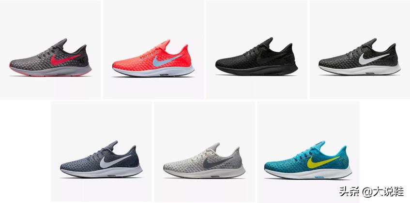 nikepegasus最经典,nikepegasusturbo和飞马