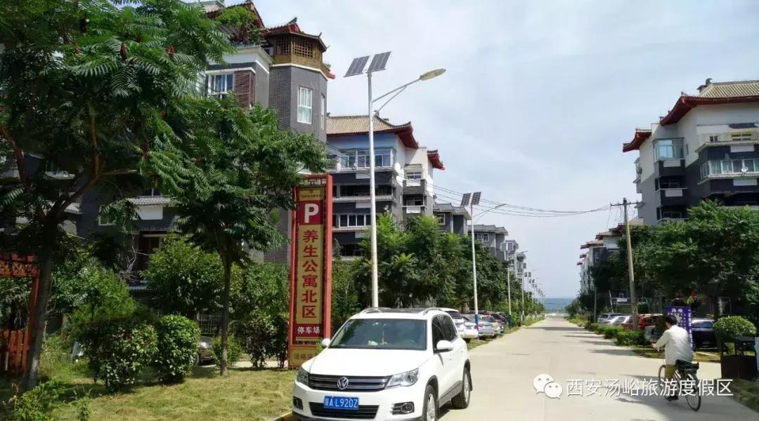 汤峪房子出售,汤峪房屋出售