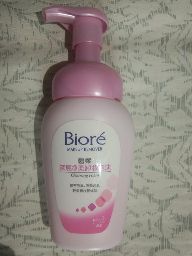 亲测难用必须拔草!