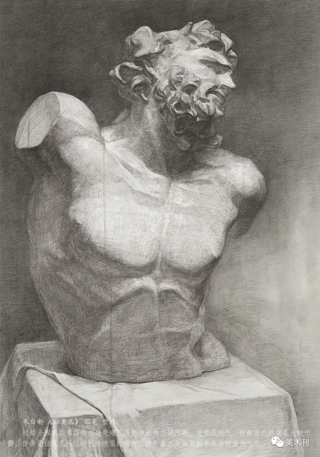 为什么你画出来的素描脏脏的,为什么素描画面很粗糙