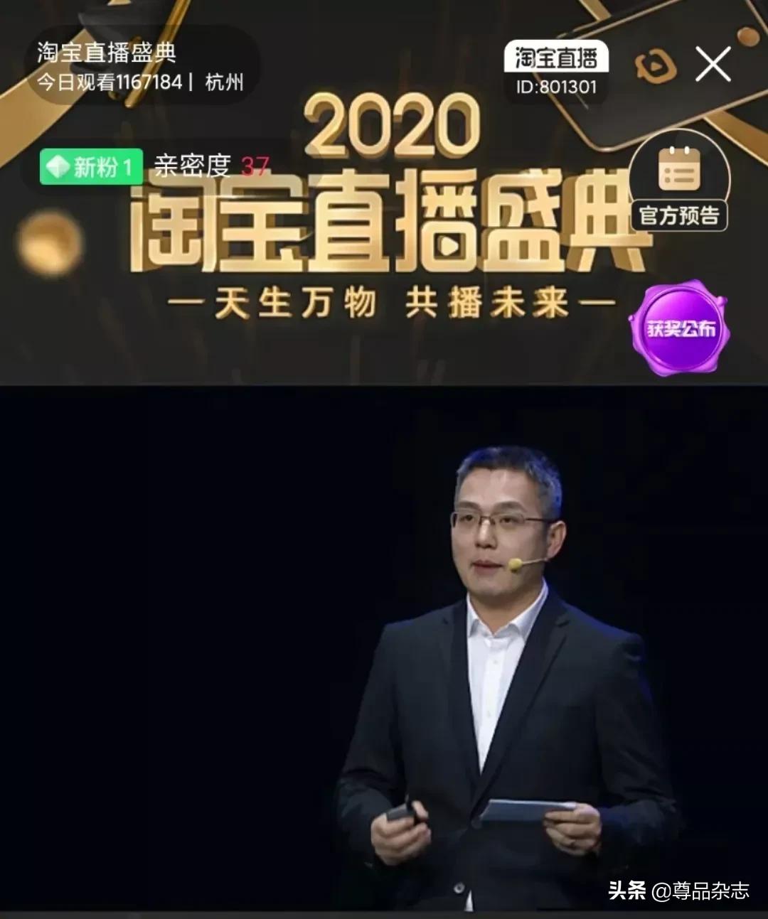 疯狂爆单直播带货,疯狂直播间现场直播卖货