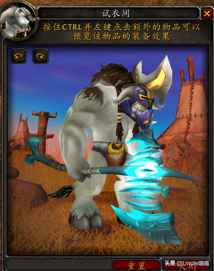 魔兽世界那些年的游戏,魔兽世界里最好的双手剑