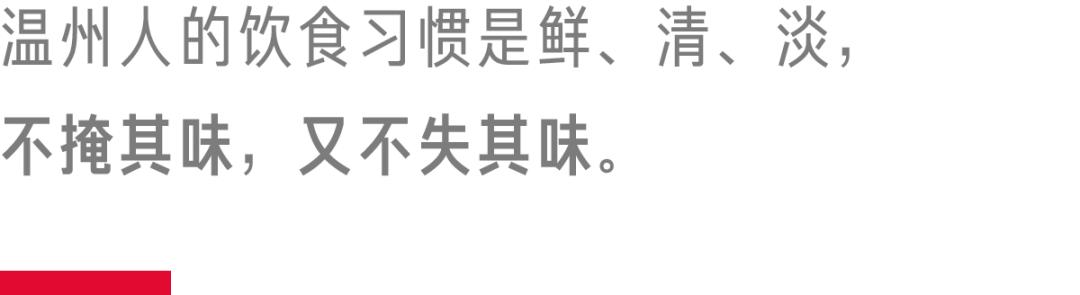 陈阿锋温州拌面,陈阿锋面馆