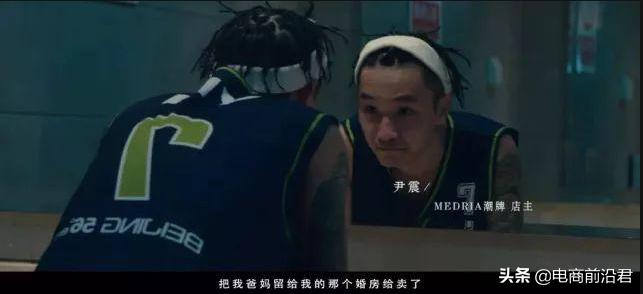 淘宝店主真实感人故事,淘宝卖家101个故事