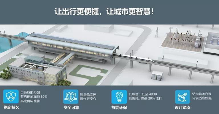 2024正泰电器盘柜行业交流会,正泰电器营销峰会