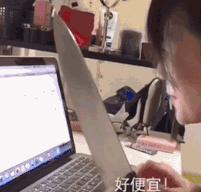 各电商平台今年双十一数据分析,三大电商平台双十一