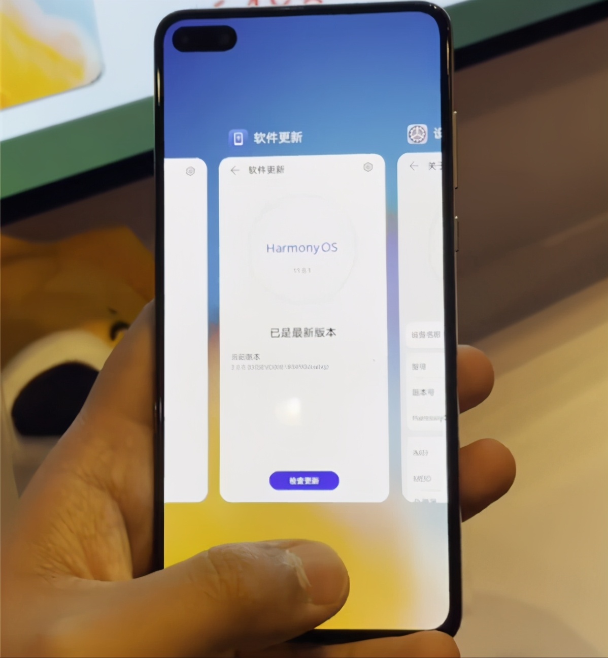 从安卓升级到鸿蒙,我用了15天,6个优点,缺点也得认