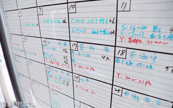 疫情之下怎么直播卖货到国外,疫情之下的直播