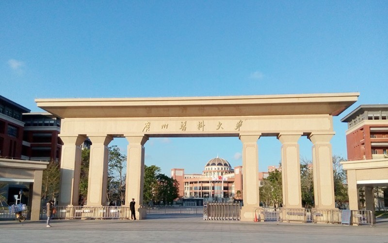 一字之差大学和学院区别在哪,一字之差大相径庭