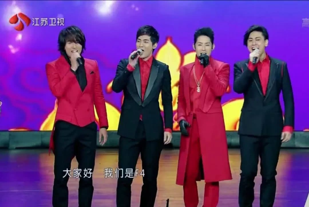 言承旭综艺节目落泪,言承旭上综艺哭