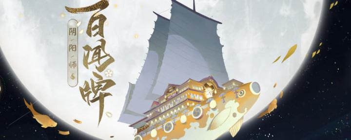 《百闻》不如一“贱”：腾讯屏蔽了我的企鹅号