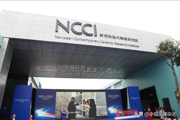 冠珠陶瓷官网价格表大全,冠珠陶瓷属于几线品牌