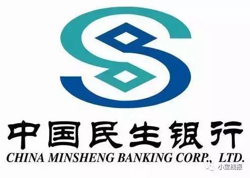 民生银行积分10000能抵多少钱,民生银行线上怎么获取积分