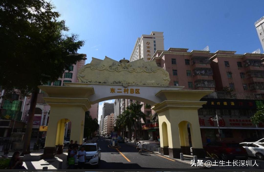 深圳民治名字的由来,深圳龙华所有地名