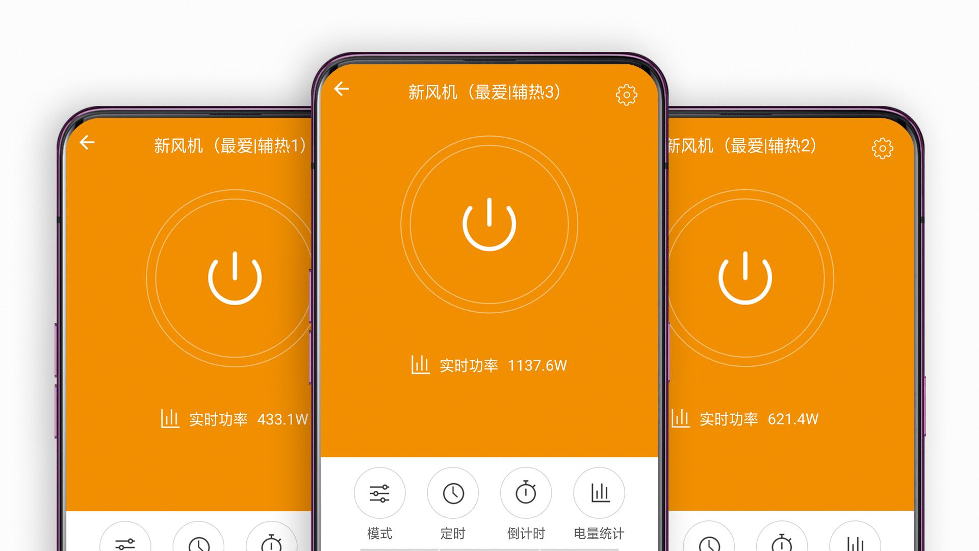 小米新风机安装在哪里合适,小米米家新风机怎么拆