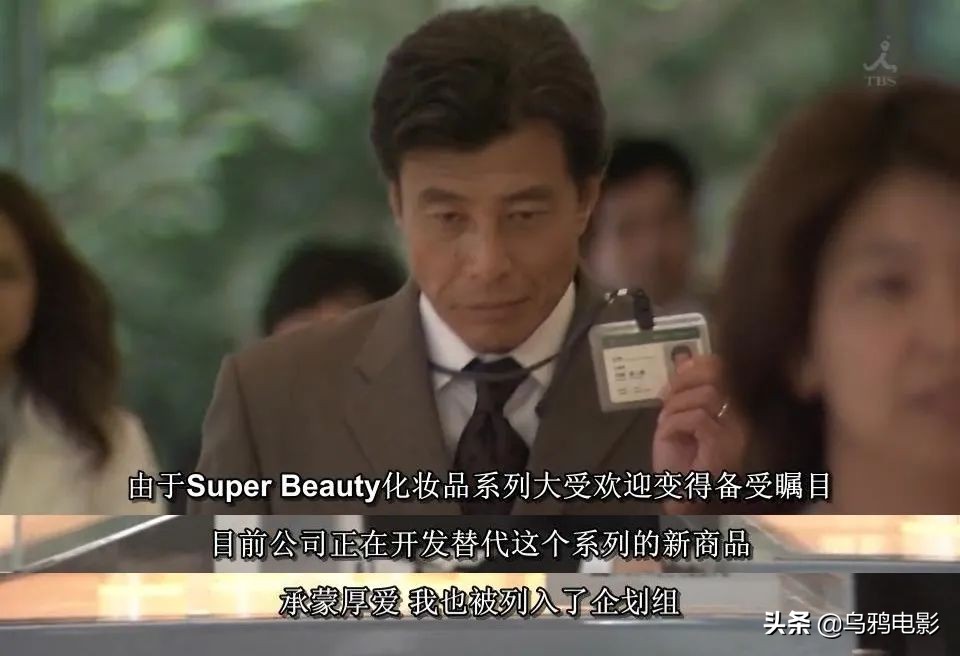 我爸和我灵魂互换后，这羞耻尴尬的生活...